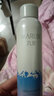 丸美（MARUBI）爽肤水喷雾女雪绒花纯净保湿喷雾补水保湿水护肤品官正 保湿喷雾2瓶【共300ml】 实拍图
