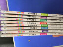 十万个为什么小学生注音版 全套10册 7-10岁儿童书籍中国少年百科全书地理动物少儿科普图书 【全10册】十万个为什么 实拍图