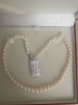 阮仕淡水珍珠项链流光珍珠颈链自戴经典珠宝送女友送妈妈礼物 6.3-7.3mm/43cm 晒单实拍图