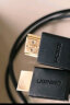 绿联 HDMI线2.0版 4K数字高清线 2米 3D视频线工程级 笔记本电脑机顶盒连接电视投影仪显示器数据连接线 实拍图