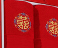 金号纯棉高端红色结婚毛巾新婚陪嫁婚庆回礼伴手礼盒龙凤呈祥百年好合 圆绣花喜2条礼盒装 实拍图