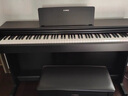 雅马哈（YAMAHA）电钢琴YDP145电子钢琴88键重锤练习考级数码钢琴印尼进口 新品YDP145B黑+礼包 实拍图