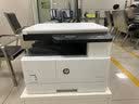 惠普（HP） 437n/437nda/439n打印机A3/A4黑白激光打印复印扫描一体机数码复合机 M439n【A3A4一体机+有线网络】一年上门 实拍图