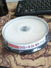 联想（Lenovo）DVD+R刻录盘 DVD-R光盘 空白光盘 4.7G 16速 D5/D9办公系列 DVD+R DL【10片可打印桶装】8.5G 国行 实拍图