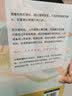 等风来，不如追风去(超火国民IP “一禅小和尚”全新绘本) 实拍图