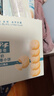 波路梦 普奇软香小饼曲奇饼干6条装 休闲零食 牛奶软香小饼57g*6条 实拍图