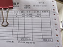 映美（Jolimark） FP-630K+针式打印机办公营改增发票出库单USB无线wifi蓝牙版供选 USB版+2个色带 官方标配 实拍图