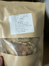 健颐年药膳当归黄芪党参煲汤料包虫草花麦冬炖汤中药材老母乌鸡汤鸽子搭配滋补炖料 5种食材组合各100克【共500克】 实拍图