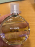 香奈儿（Chanel）邂逅清新淡香水50ml 情人节礼盒套装(护肤体验装*3) 绿邂逅  实拍图