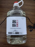 酱脉大曲酱酒贵州茅台镇酱香型白酒53度酱香高粱酒纯粮散酒原浆酒桶装 2号桶装5L 实拍图