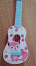 颂尼尤克里里儿童吉他玩具初学者早教启蒙男孩女孩乐器宝宝生日礼物 42cm小狐狸-樱花粉尤克里里 实拍图