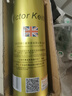 Victor Keith官方英国卫裤男士内裤男磁能量莫代尔平角内裤套装三条装 1黑1红1灰 3条 2XL （135斤到150斤左右） 实拍图