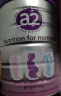 a2奶粉 低脂孕妈孕妇奶粉 含天然A2蛋白 叶酸DHA 900g 实拍图