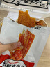 贤哥休闲零食 辣片 红烧素鱼片101g 辣条怀旧童年小吃凑单独立小包装 实拍图