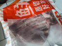 鲜京采新西兰原切带骨羊排2KG/袋 羊肉炖煮生鲜食材烧烤烤盘烤箱 实拍图