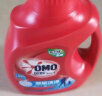 奥妙（OMO） 除菌除螨酵素洗衣液3kg 72小时长效抑菌 99%除菌除螨 持久留香  晒单实拍图