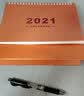 锦兔 2027年台历带周数韩式创意大气日历2027大格子极简约桌面摆件办公打卡计划表可定制做企业广告 红架大号 实拍图