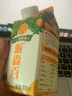 重庆忠县特产派森百NFC鲜榨橙汁孕妇浓缩零添加天然维C绿色橘果饮 橙汁 330mL*6盒 实拍图