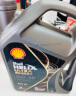 壳牌（Shell）机油全合成机油0w-20(0w20) API SP级 4L 都市光影版灰壳 晒单实拍图