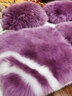 百冉皮毛一体冬季纯羊毛汽车坐垫长毛无靠背座垫真毛车垫单片方垫毛垫 前排一片+1个腰靠粉紫 凌渡CC探岳迈腾速腾宝来迈腾探歌 实拍图