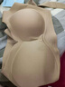 幸棉矫姿内衣女前扣式提拉聚拢防下垂运动文胸美背胸罩体态塑型专用女 实拍图