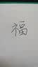 文学名著·译文40：罗生门 小说 实拍图