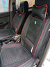 美度（meidu）适用于汽车座套五菱宏光s v 欧诺欧尚X70A七座面包车四季全包皮冰 7座=神秘黑(第二排是连体两座) 实拍图