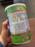 Healtheries贺寿利无膻味纯山羊奶粉高钙450g罐装成人中老年人孕妇新西兰进口 450g*1罐 晒单实拍图