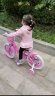 凤凰（Phoenix）儿童自行车 4-6-10-13岁童车女款公主款中大童宝宝单车 粉色/带后衣架 16寸 实拍图