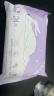 舒洁（Kleenex）女性湿厕纸24片10包（240片） 洁厕湿纸巾 女性私处清洁 实拍图