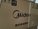 美的（Midea）抽油烟机侧吸式家用厨房油烟机大吸力脱排油烟机排油烟机吸油烟机CXW-280-J25S国家补贴立减20% 实拍图