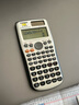 卡西欧（CASIO）FX-50F II PLUS科学函数编程计算器多功能工程测量计算机 实拍图