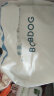巴布豆（BOBDOG）小波浪拉拉裤XXL18片(15KG以上)加加大码婴儿尿不湿 成长裤柔软 实拍图