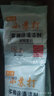 狄力（DiLi）小苏打粉25g*30包去污清洁剂洗衣服家用厨房瓷砖水垢玻璃多功能强力除垢去污粉 小苏打25gX30包 实拍图