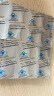 金斯利安 多维叶酸片30片 叶酸片孕妇专用 备孕维生素 实拍图