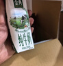 伊利金典4.4g高蛋白牛奶整箱 250ml*10瓶  礼盒装 实拍图