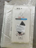 凡锐 荣耀9x手机壳透明防摔荣耀9硅胶荣耀v9保护套全包荣耀9i女男新款荣耀9xpro简约软壳 荣耀V9【加厚气囊防摔】1个壳 实拍图