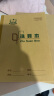 多利博士36K20张小学生珠算本作业本北京标准统一数学本子列竖式计算本方格算术笔记本子文具10本装 实拍图