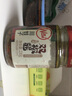 川娃子川娃子烧椒酱茄子皮蛋牛肉烧椒双椒酱肉末豇豆 下饭菜拌饭拌面酱 烧椒+茄子+牛肉+双椒组合920g 实拍图