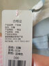 千奈美无钢圈内衣女大胸显小薄款乳胶调整型聚拢文胸 豆绿色 90D 实拍图