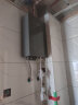 德意（DE&E）燃气热水器 16升零冷水 直流变频家用即热式热水器 AI数智恒温 水气双调 JSQ30-532L(T) 晒单实拍图
