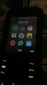 诺基亚 NOKIA6300 4G移动联通电信 双卡双待 直板按键手机 wifi热点备用手机 老人老年学生手机 蓝绿色 实拍图