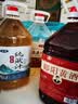 甘伟十堰特产郧阳黄酒纯手工酿造大曲糯米酒半甜房县工艺黄酒10斤装 实拍图