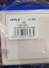 欧普（OPPLE） OPPLE 欧普照明家用墙壁开孔插空调86型带开关白色面板W51 电脑插座 实拍图