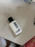 欧贝斯（obeis）水分滋养男士乳液 擦脸润肤护肤补水保湿脸部 男士护肤品润肤霜 【大容量】保湿乳液100ml*3 男士水润款 实拍图