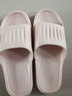 惠夫人拖鞋男室内夏季防滑软底洗澡家用情侣平跟女士家居家浴室凉拖鞋 【简约/轻】粉红 40-41 （适合39-40码穿） 实拍图