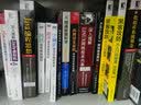 深入理解神经网络 从逻辑回归到CNN(图灵出品) 实拍图