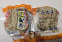 野禾食品 山西莜面条220g凉拌莜面丝低脂速食方便莜麦面河北内蒙特产 莜面条220g*3袋(无料包) 实拍图