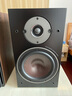 达尼（DALI） OBERON3博睿3号高保真2.0声道书架无源hifi音箱 家用桌面音响 美声778X+博睿3号(备注颜色) 实拍图