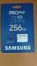 三星（SAMSUNG）256GB TF（MicroSD）内存卡 读180MB/s写130MB/s 游戏机无人机运动相机高速存储卡 含SD适配器 晒单实拍图